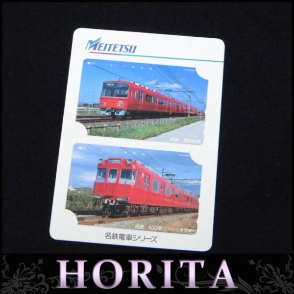 <br><br>[古銭、記念メダル、切手][JAN: ]