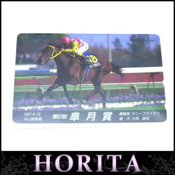 <br><br>[古銭、記念メダル、切手][JAN: ]