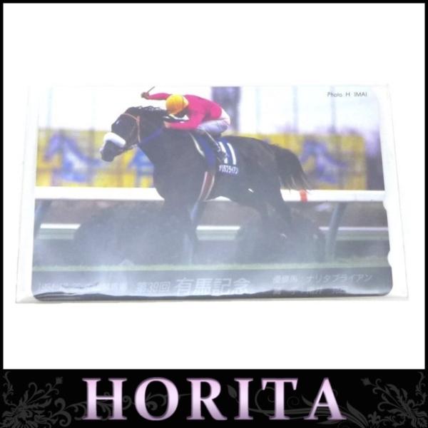 <br><br>[古銭、記念メダル、切手][JAN: ]