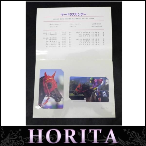 <br><br>[古銭、記念メダル、切手][JAN: ]