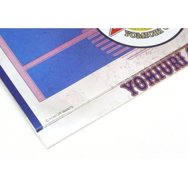 2002年 日本シリーズ優勝記念 読売ジャイアンツ 図書カード 500