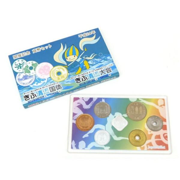 西暦2012年12月12日記念記念メダルと記念カバーの特別セット 平成12年12月12日記念 記念メダルと記念カバーの特別セット 純銀製