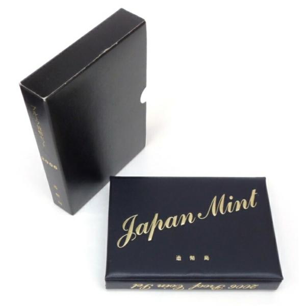 2006年 イギリス 13枚 プルーフ硬貨セット 箱付 2006年 イギリス 13枚