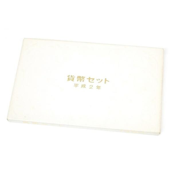 貨幣セット 1990年 平成2年 ミントセット(63096) : 堀田商事質店 Yahoo