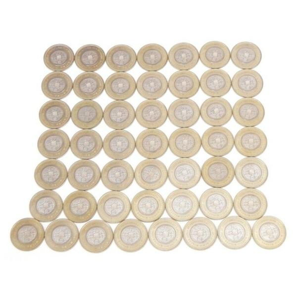 地方自治法施行60周年記念500円バイカラー・クラッド貨幣 50枚セット