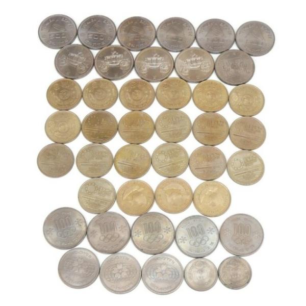 記念硬貨いろいろ 43枚セット 9種類 17500円分 記念貨幣 【中古