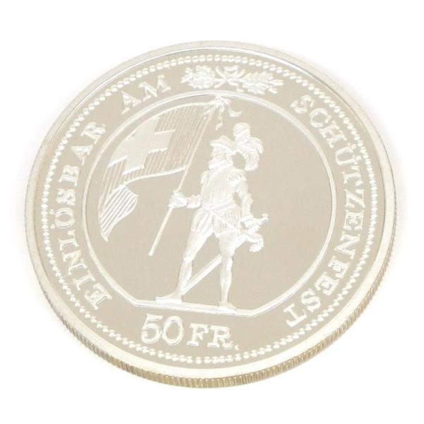 スイス 50フラン銀貨 1993年 射撃祭 【中古】(64752) : 堀田商事質店
