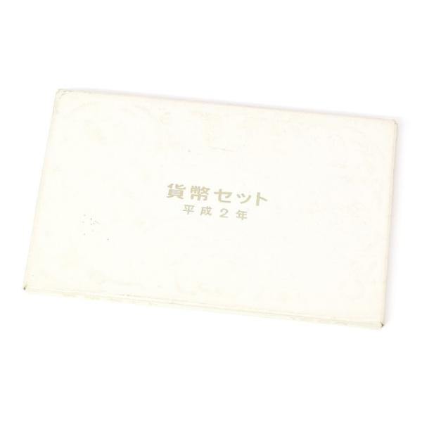 古錢幣 3 點 二分錢 古美術 時代物 重さ約 9g ミント貨幣セット 準特年 昭和63年(1988年) 銘版入り 7枚セット 完未品