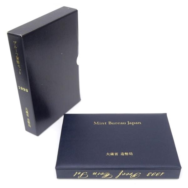 1993年 平成5年 プルーフ貨幣セット 年銘板有 ミントセット