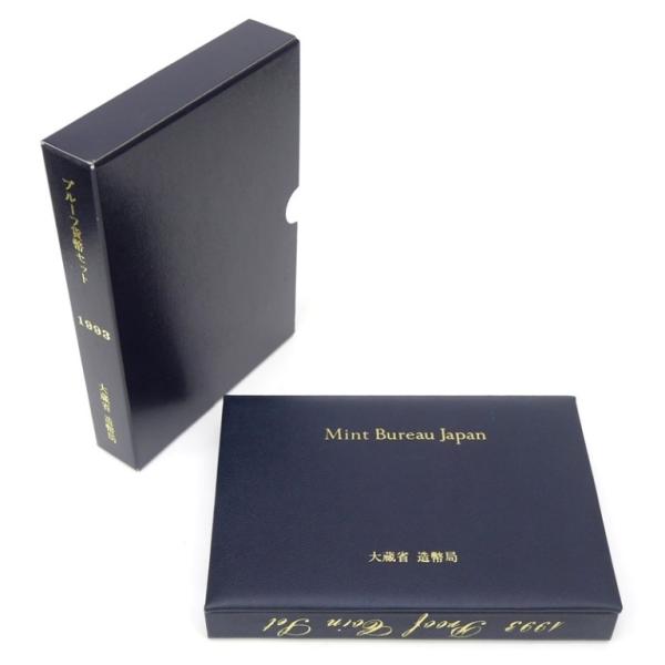 1993年 平成5年 プルーフ貨幣セット 年銘板有 ミントセット(68110