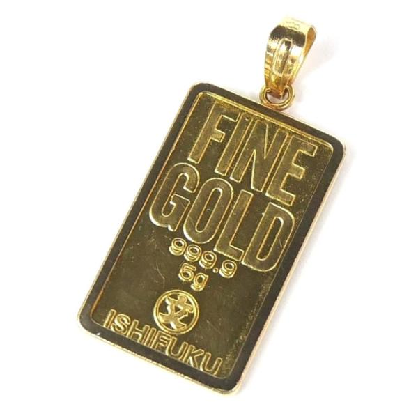 石福金属興業 純金インゴット 5g ペンダントトップ チャーム 18金枠