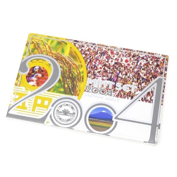 2004年 ミントセット 平成16年 貨幣セット(68391) : 堀田商事質店