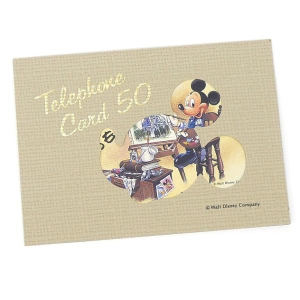 【商品名】: テレホンカード 東京ディズニーランド ミッキーマウス 50度 テレカ　【付属品】: 本体のみ（付属品はありません）　【ランク】: 展示未使用品　/わずかなスレ、台紙の汚れはありますが、未使用品のきれいな状態です。　【コメント】...