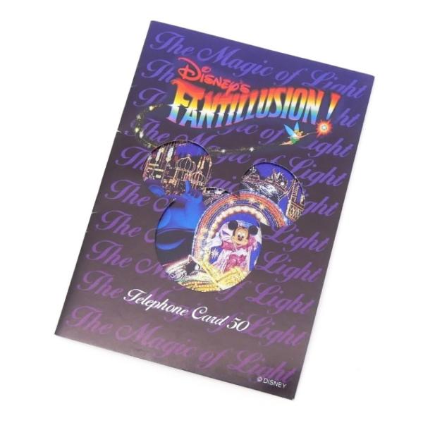 【商品名】: テレホンカード ディズニー ファンティリュージョン ミッキーマウス アースラ 50度 東京ディズニーランド テレカ　【付属品】: 本体のみ（付属品はありません）　【ランク】: 展示未使用品　/わずかなスレ、台紙の折れはあります...