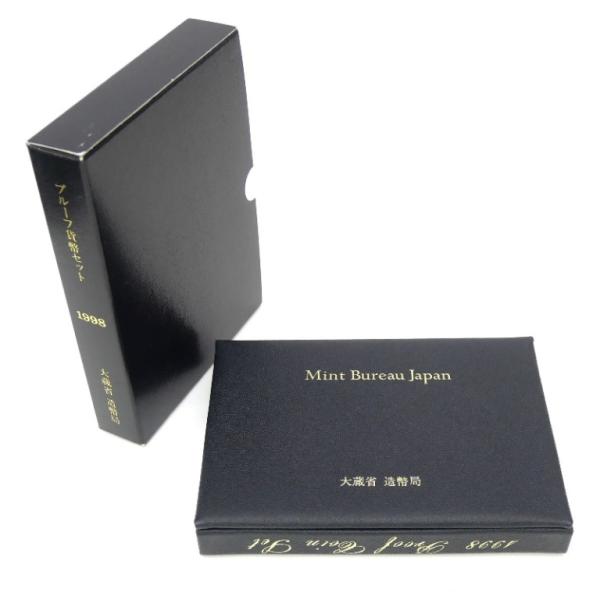 1998年 平成10年 プルーフ貨幣セット 年銘板有 ミントセット(68997