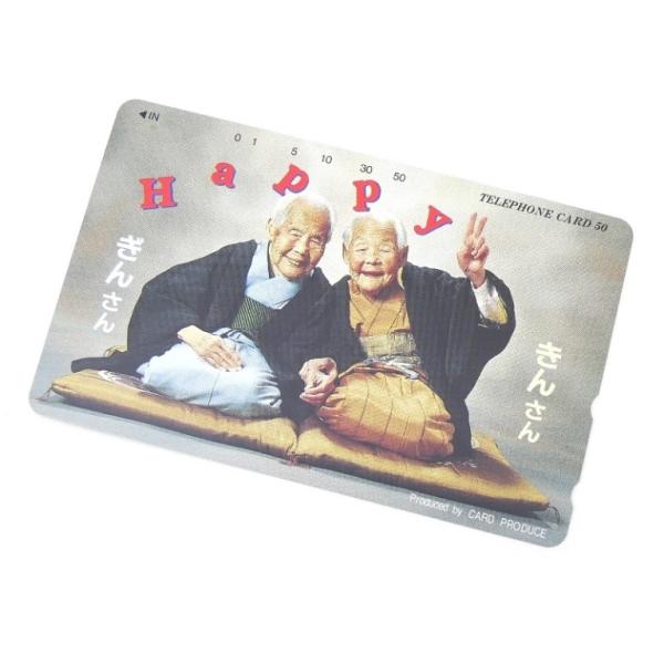 【商品名】: テレホンカード きんさんぎんさん 50度 テレカ　【付属品】: 本体のみ（付属品はありません）　【ランク】: 展示未使用品　/わずかなスレはありますが、未使用品のきれいな状態です。　【コメント】: きんさんぎんさんのテレカです...