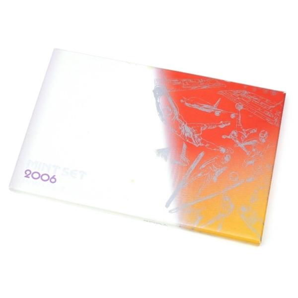 2006年 ミントセット 平成18年 貨幣セット(69333) : 堀田商事質店