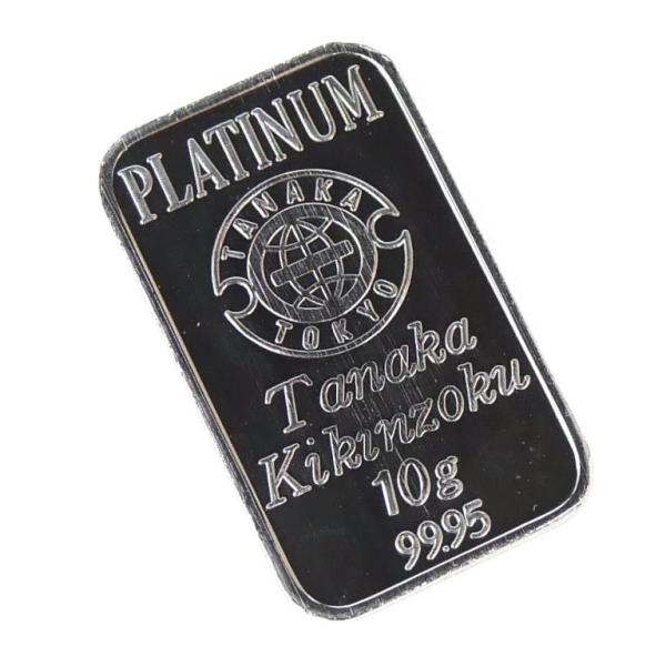 田中貴金属 純プラチナ インゴット プラチナバー ingot 10g 【中古