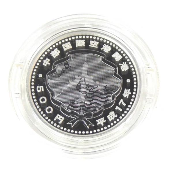 horita78_69482_1_d_20251031111403