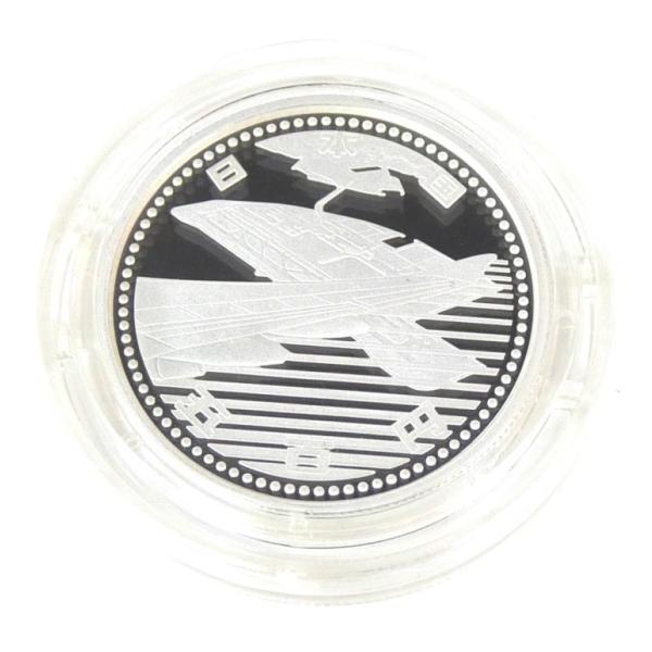 horita78_69482_2_d_20251031111403