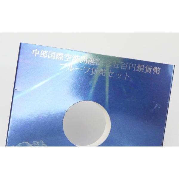 horita78_69482_5_d_20251031111404