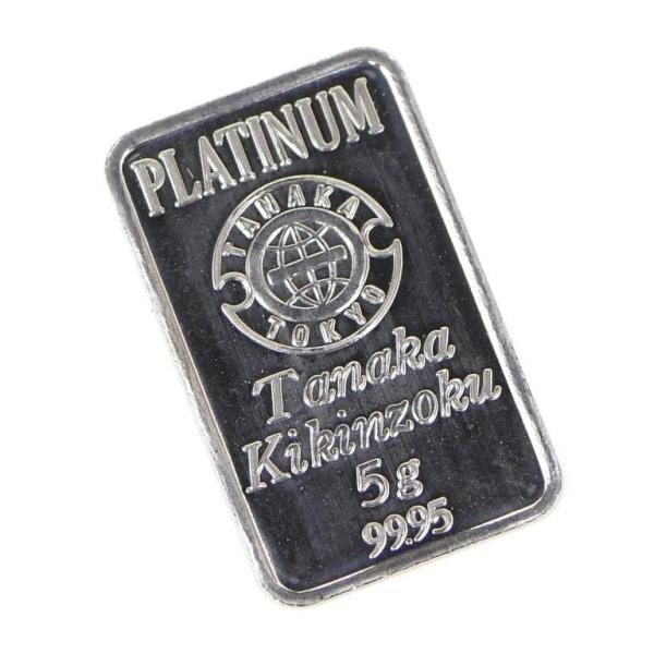 田中貴金属 純プラチナ インゴット プラチナバー ingot 5g 【中古