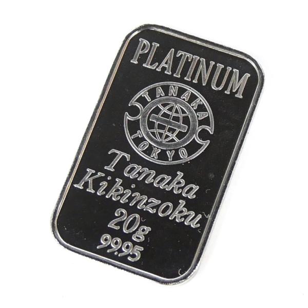 田中貴金属 純プラチナ インゴット プラチナバー ingot 20g 【中古