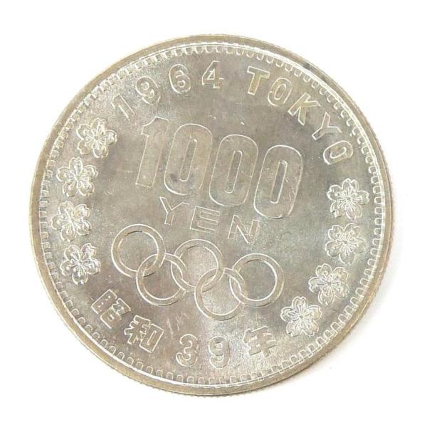 銀製 記念硬貨 39g 東京オリンピック100円銀貨 昭和39年(1964年) 未使用【記念硬貨
