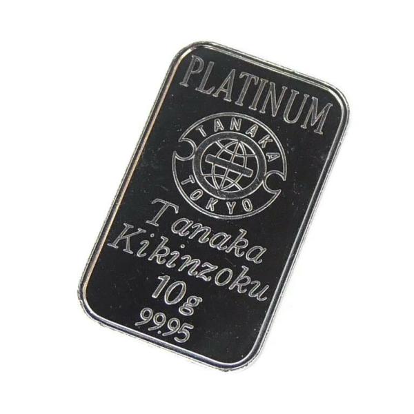 田中貴金属 純プラチナ インゴット プラチナバー ingot 10g 【中古