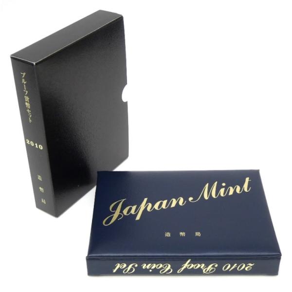 プルーフ貨幣セット、５セット 2014〜2018年【銘板無】 プルーフ貨幣セット、5セット 2014〜2018年【銘板無】 楽天市場