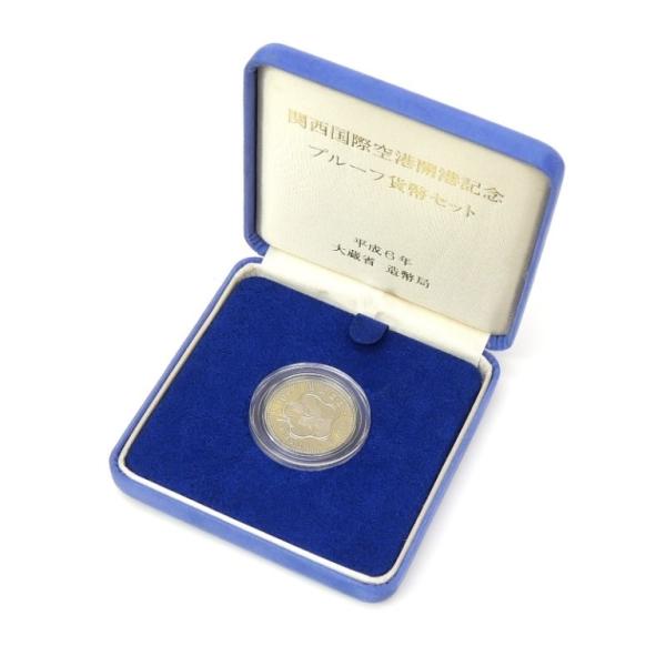 関西国際空港開港記念プルーフ貨幣セット 平成6年 記念貨幣 記念コイン