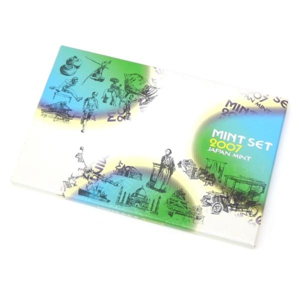 2007年 ミントセット 平成19年 貨幣セット丁亥(69901) : 堀田商事質店