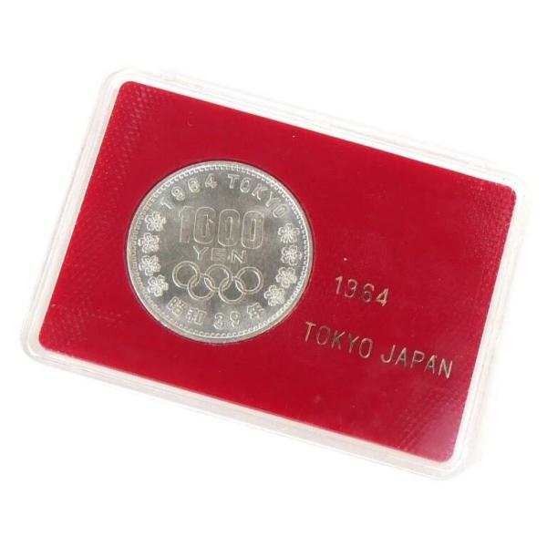オリンピック記念銀貨等 昭和39年 東京オリンピック 1000円銀貨 プラスチックケース入り TOKYO
