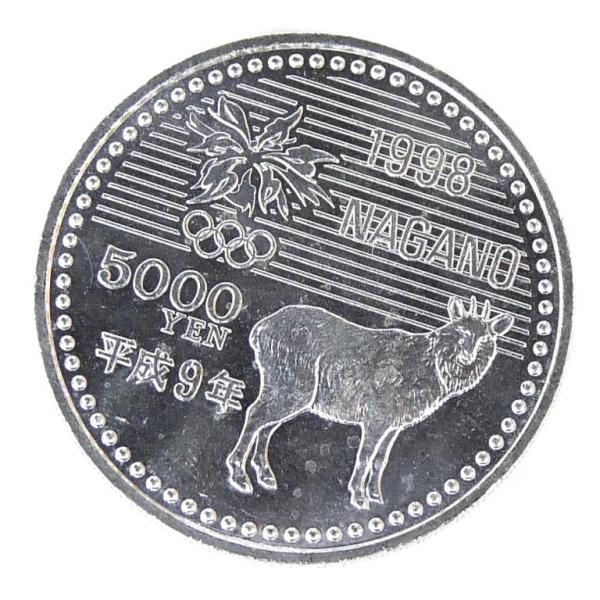 H9 長野オリンピック 記念硬貨 5千円銀貨 バイアスロン 記念貨幣