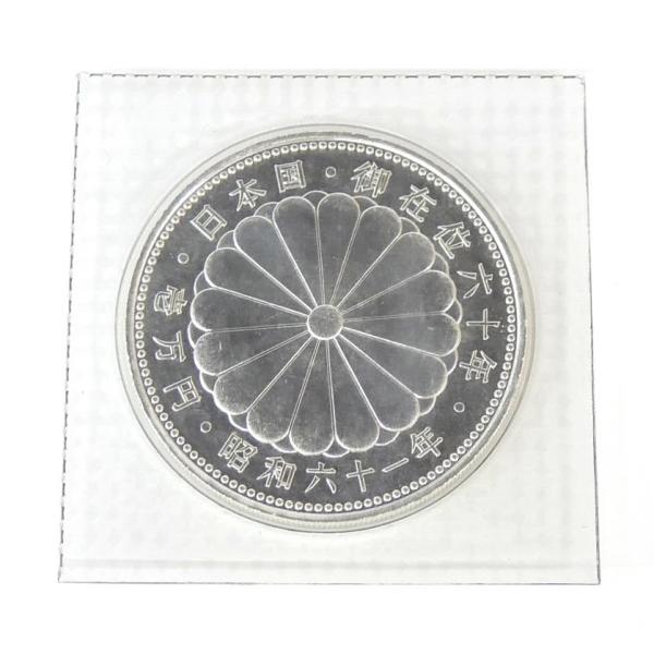 horita78_70146_1_d_20260307113238