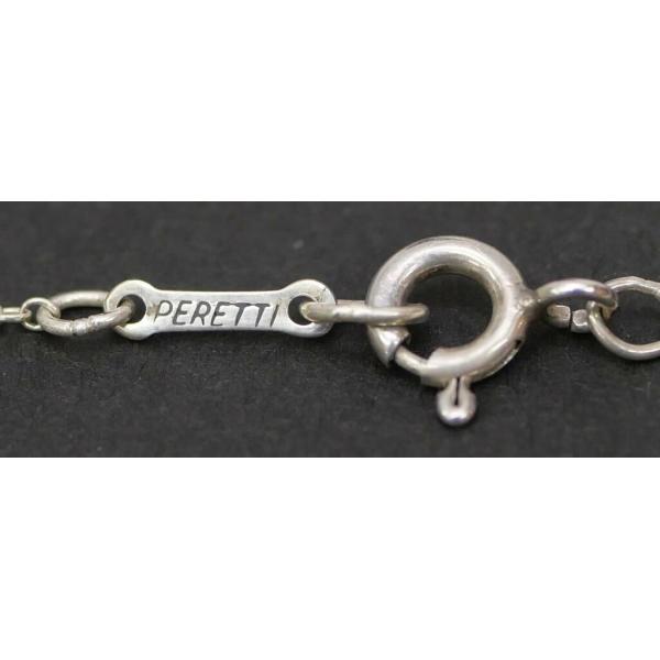 horita78_70173_5_d_20260307113246