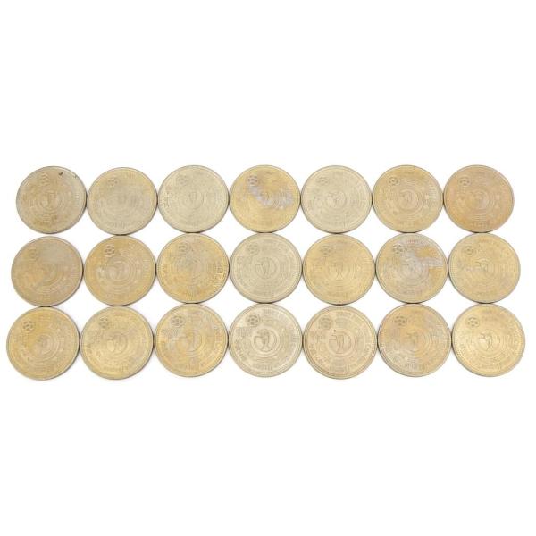 horita78_70219_1_d_20260314134637