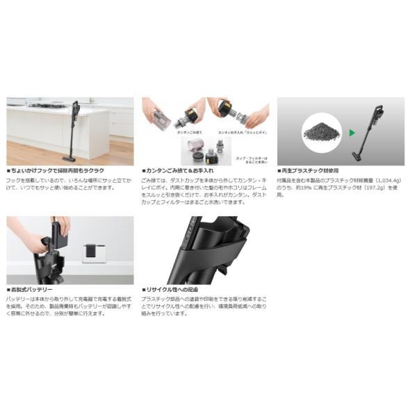 horita78_70298_2_d_20260321111648