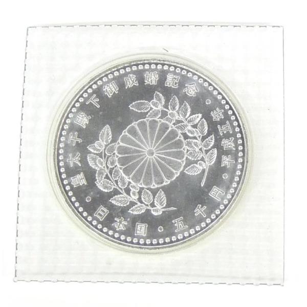 horita78_70341_1_d_20260328110635