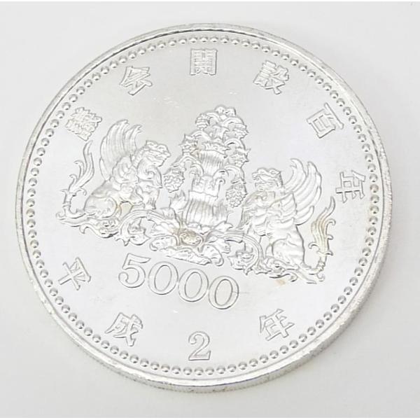 horita78_70343_3_d_20260328110637