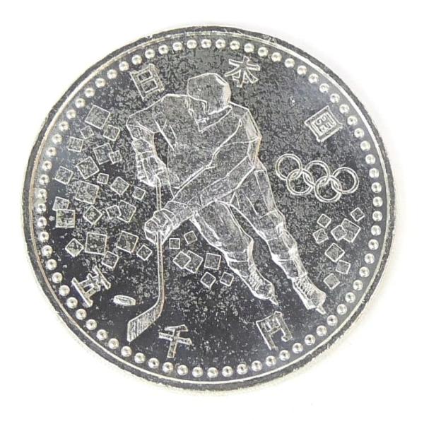 horita78_70351_1_d_20260328110643