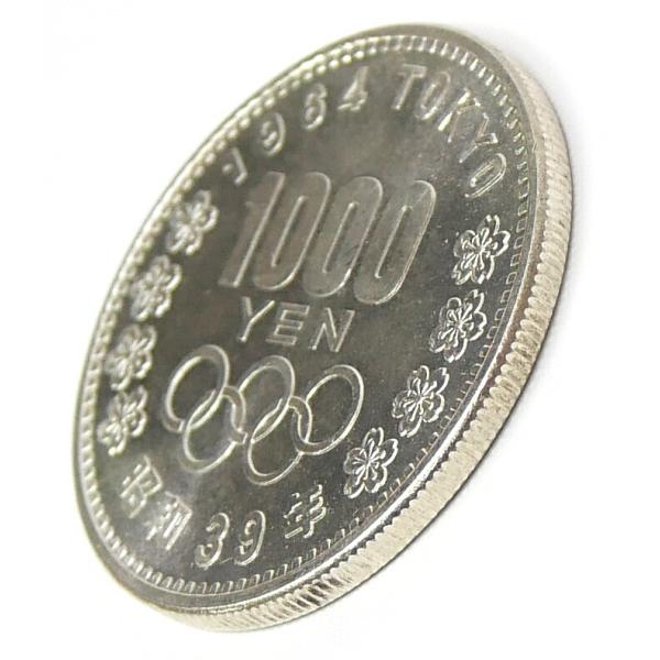 horita78_70361_2_d_20260328110652