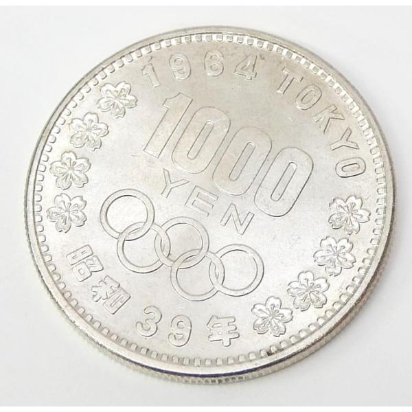 horita78_70361_3_d_20260328110652