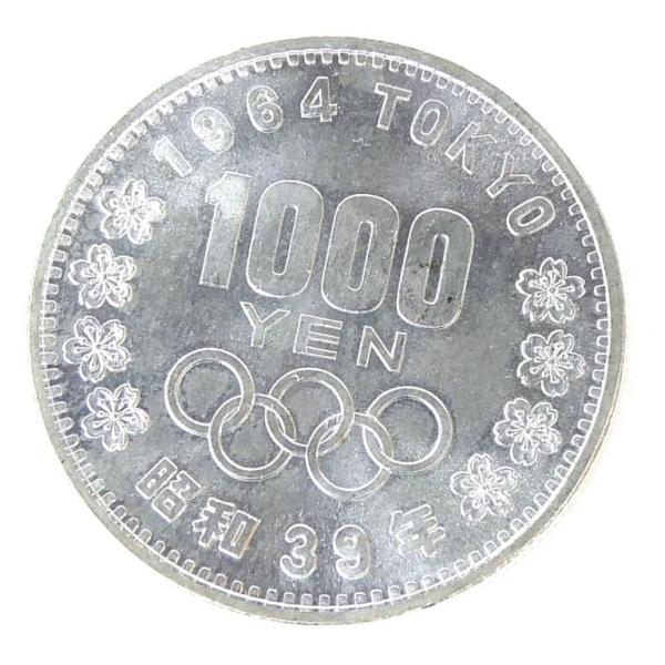 昭和39年 東京オリンピック 1000円銀貨 TOKYO 並品 記念貨幣 記念硬貨
