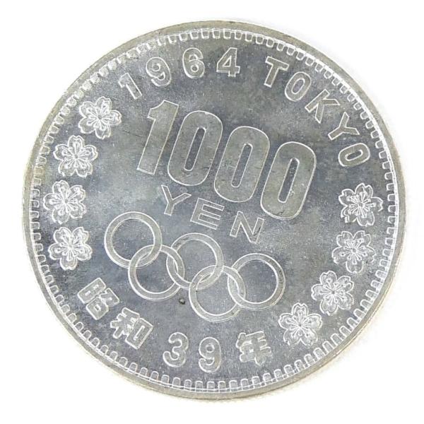 昭和39年 東京オリンピック 1000円銀貨 TOKYO 並品 記念貨幣 記念硬貨 記念銀貨 1964年 【中古】(70464)