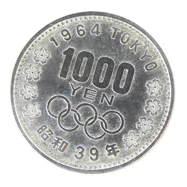 昭和39年 東京オリンピック 1000円銀貨 TOKYO 並品 記念貨幣 記念硬貨