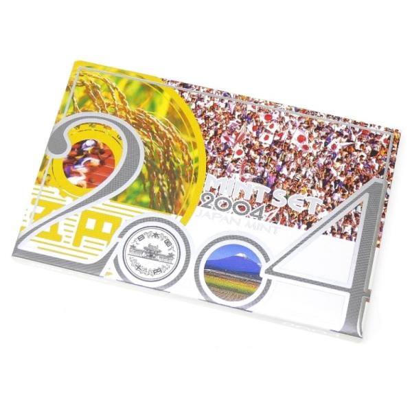 2004年 ミントセット 平成16年 貨幣セット(71034) : 堀田商事質店