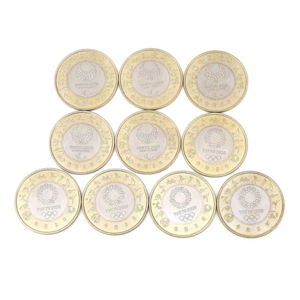 東京2020オリンピック記念貨幣 500円バイカラークラッド貨幣 10枚セット 雷神 風神 東京パラリンピック 【中古】(71335)