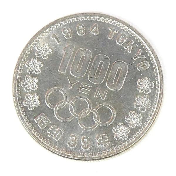 昭和39年 東京オリンピック 1000円銀貨 TOKYO 並品 記念貨幣 記念硬貨 記念銀貨 1964年 【中古】(71467)