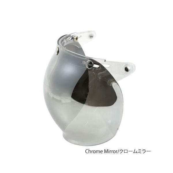 フリップアップバブルシールド全7色